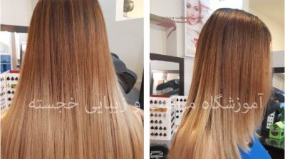 آموزشگاه مراقبت و زیبایی خجسته، مریم ضیاء سعیدی، کوپ، رنگ و لایت