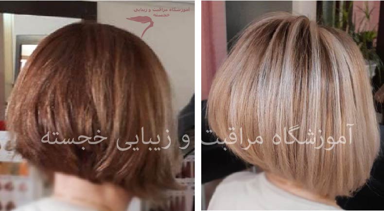 آموزشگاه مراقبت و زیبایی خجسته، مریم ضیاء سعیدی، کوپ، رنگ و لایت