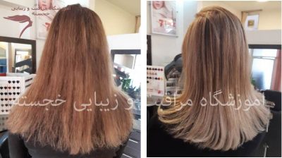 آموزشگاه مراقبت و زیبایی خجسته، مریم ضیاء سعیدی، کوپ، رنگ و لایت