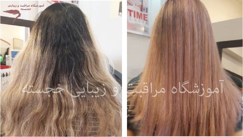 آموزشگاه مراقبت و زیبایی خجسته، مریم ضیاء سعیدی، کوپ، رنگ و لایت